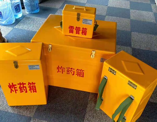 刚察不同环境下如何选择炸药箱雷管箱