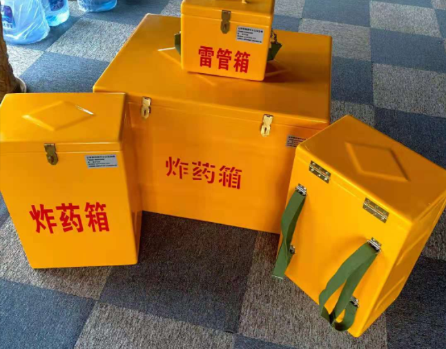 刚察矿用炸药储存箱防止生锈的方法与措施