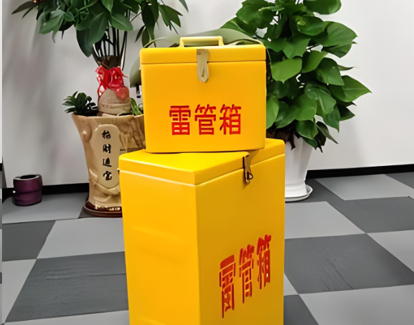 刚察炸药箱雷管箱在运输过程中的注意事项