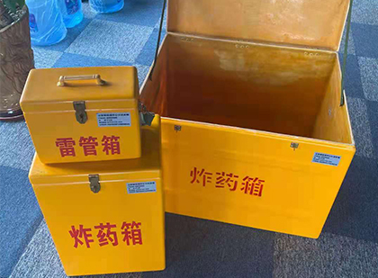 刚察雷管箱外观设计的功能性与行业应用趋势